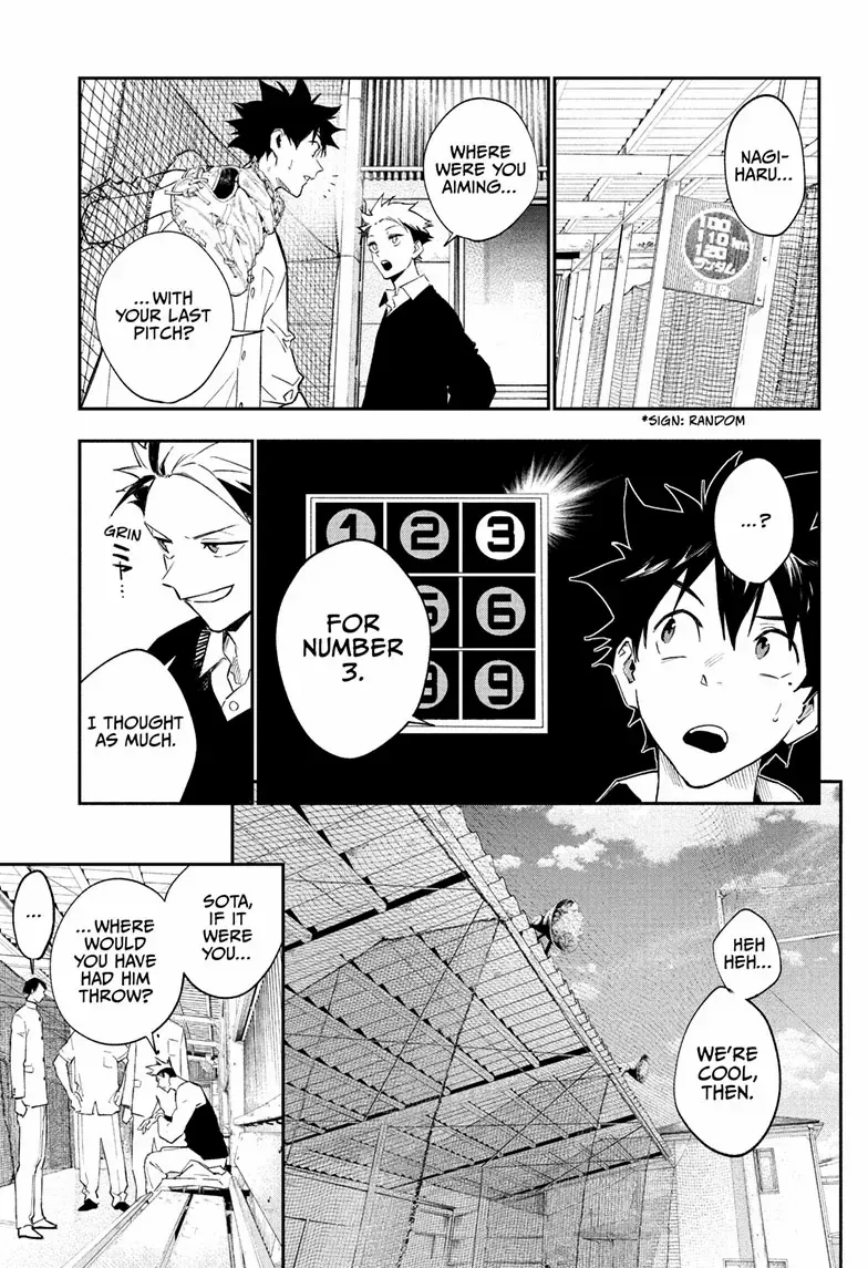 Read Harukaze Mound chapter 20 image 13 on Lezhin