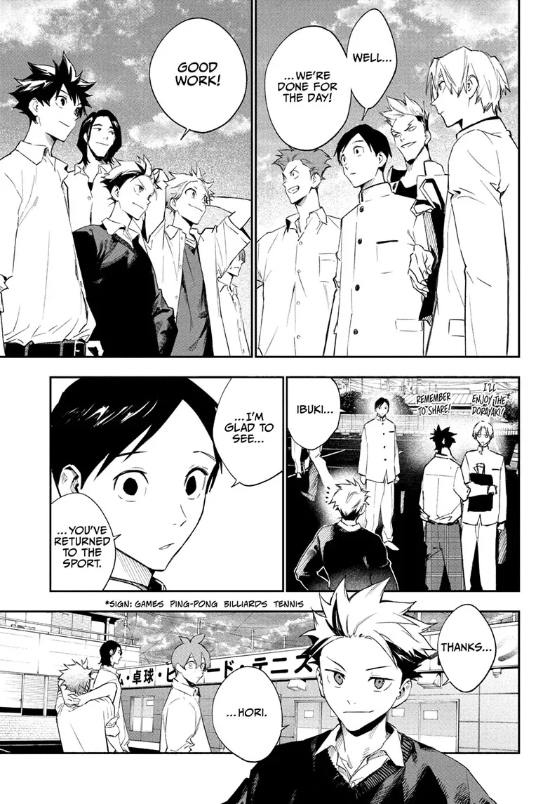 Read Harukaze Mound chapter 20 image 15 on Lezhin