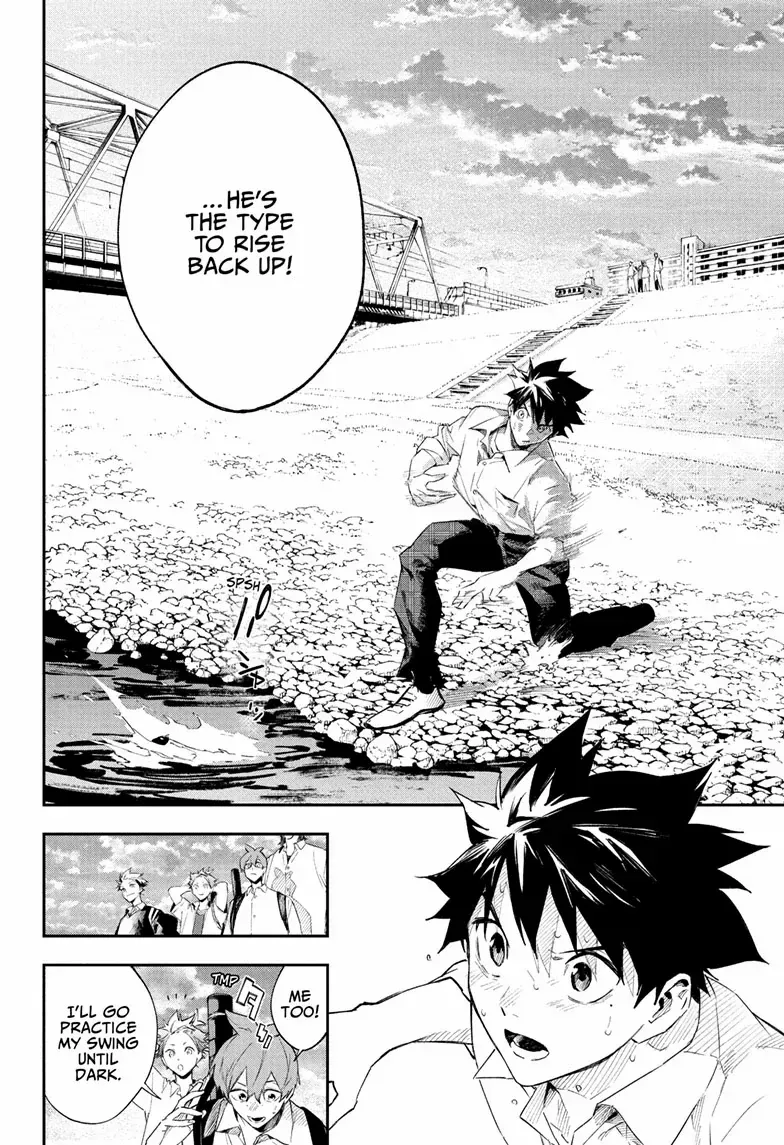 Read Harukaze Mound chapter 20 image 18 on Lezhin