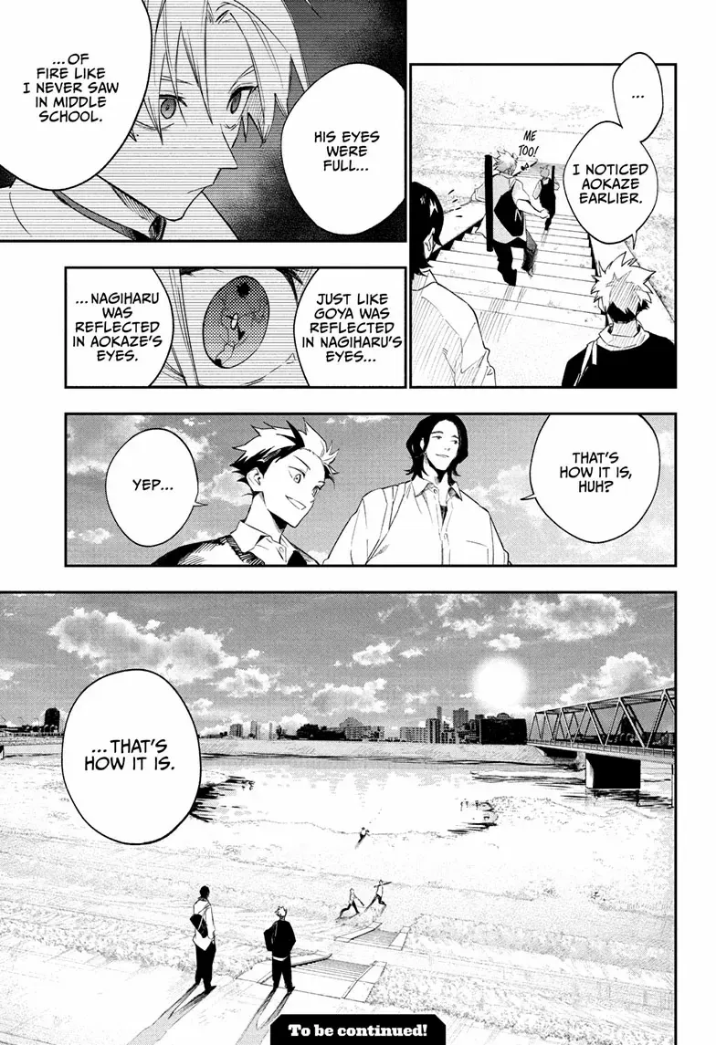 Read Harukaze Mound chapter 20 image 19 on Lezhin