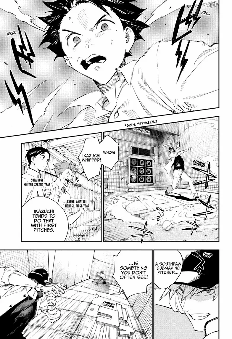 Read Harukaze Mound chapter 20 image 4 on Lezhin