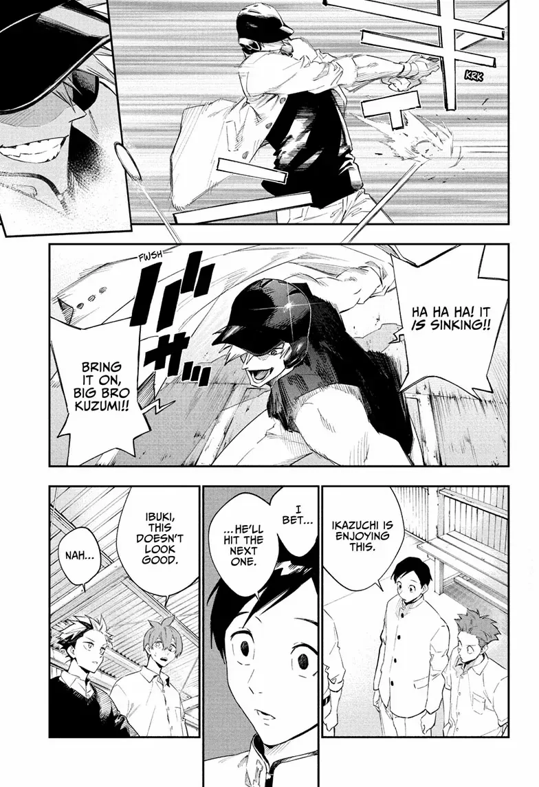 Read Harukaze Mound chapter 20 image 6 on Lezhin