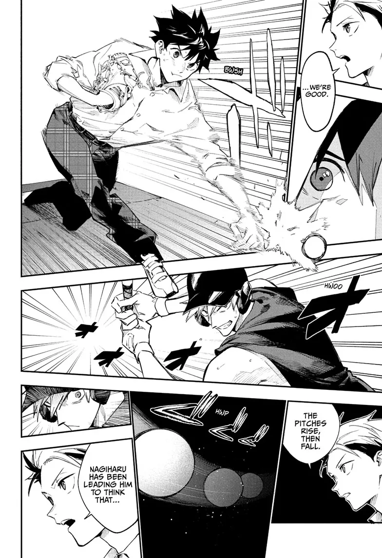 Read Harukaze Mound chapter 20 image 7 on Lezhin