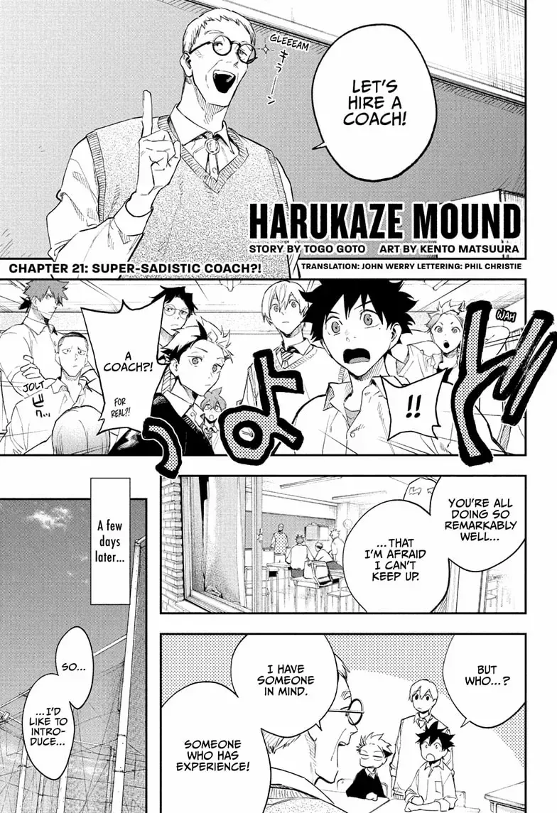 Read Harukaze Mound chapter 21 image 1 on Lezhin