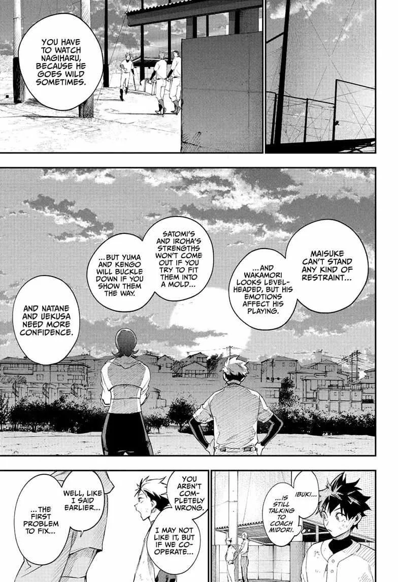 Read Harukaze Mound chapter 21 image 17 on Lezhin