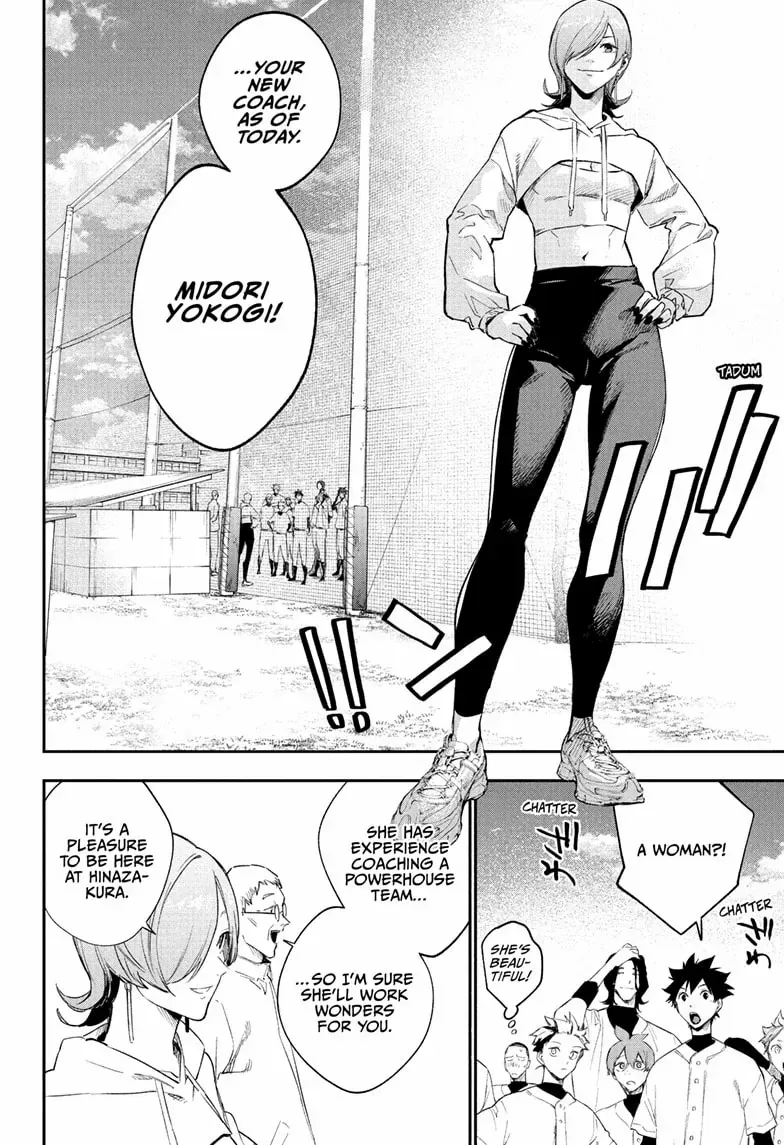 Read Harukaze Mound chapter 21 image 2 on Lezhin