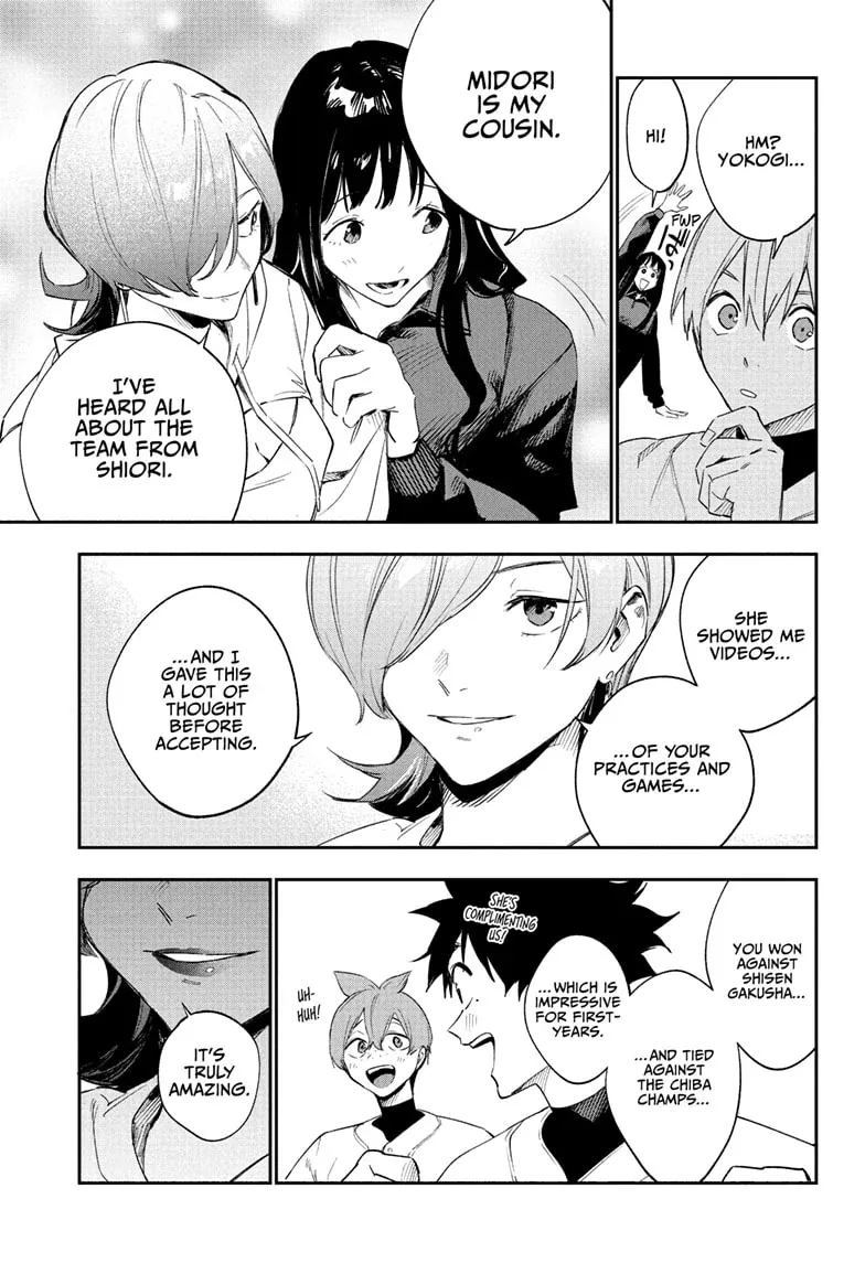 Read Harukaze Mound chapter 21 image 3 on Lezhin