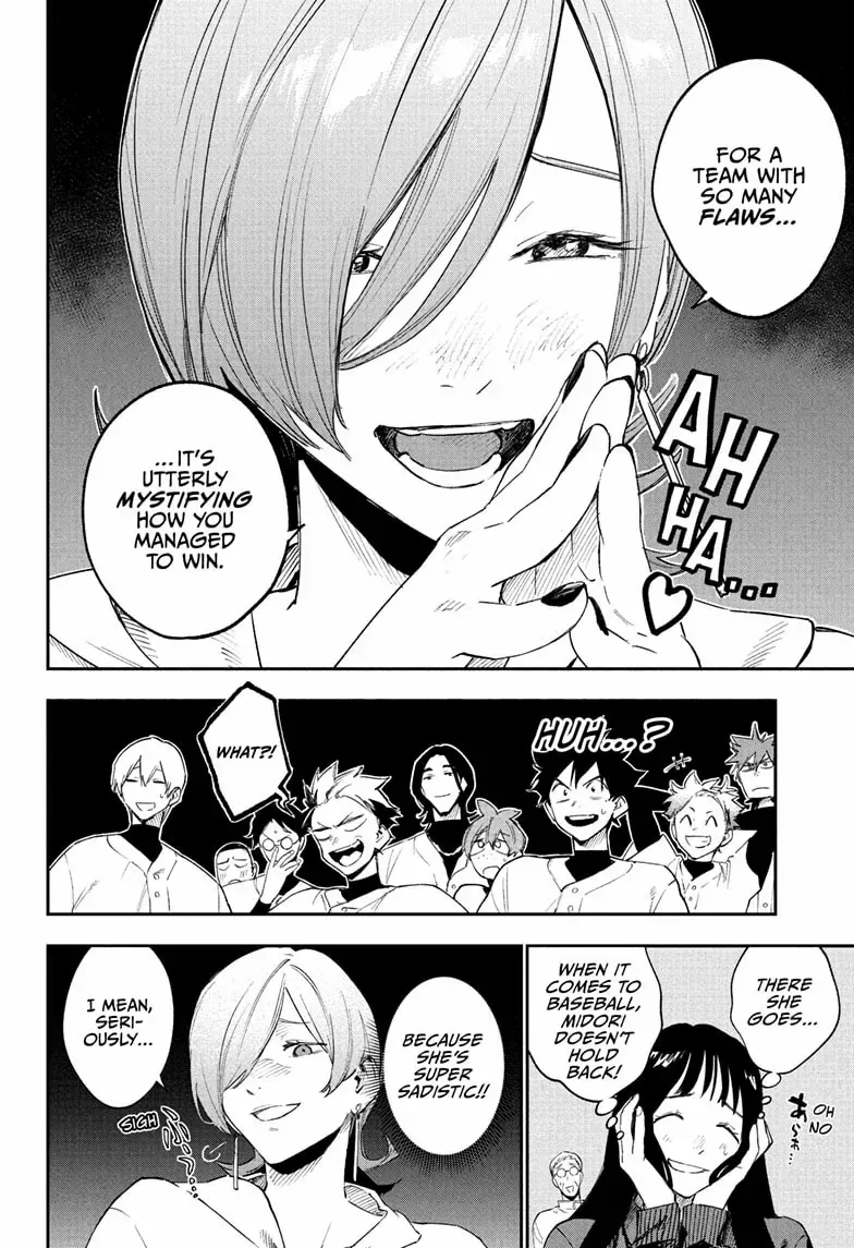 Read Harukaze Mound chapter 21 image 4 on Lezhin