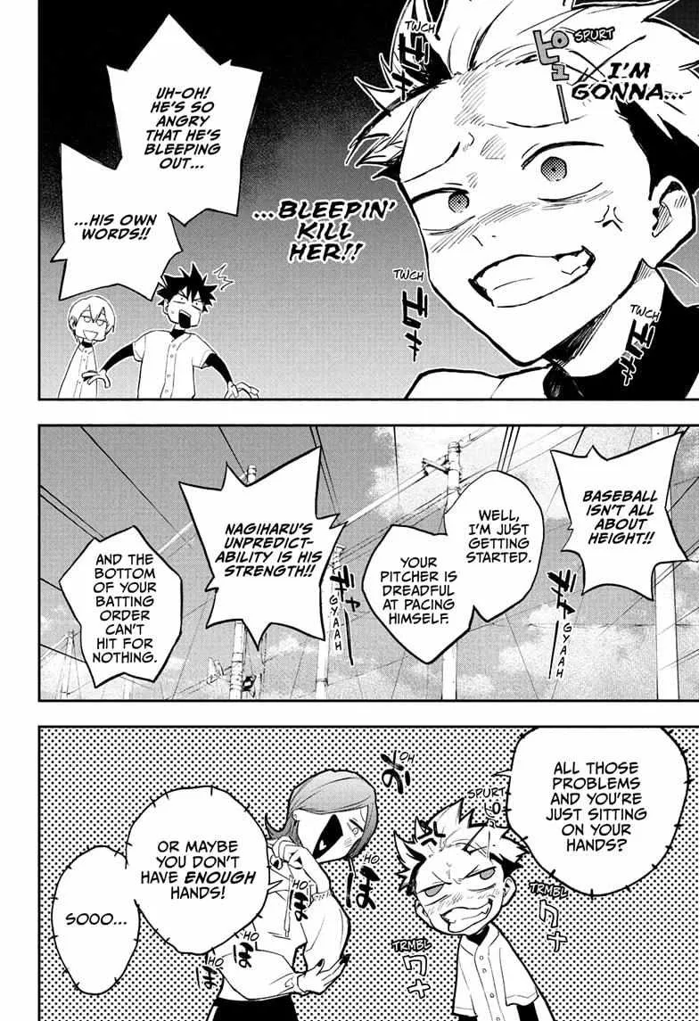 Read Harukaze Mound chapter 21 image 6 on Lezhin