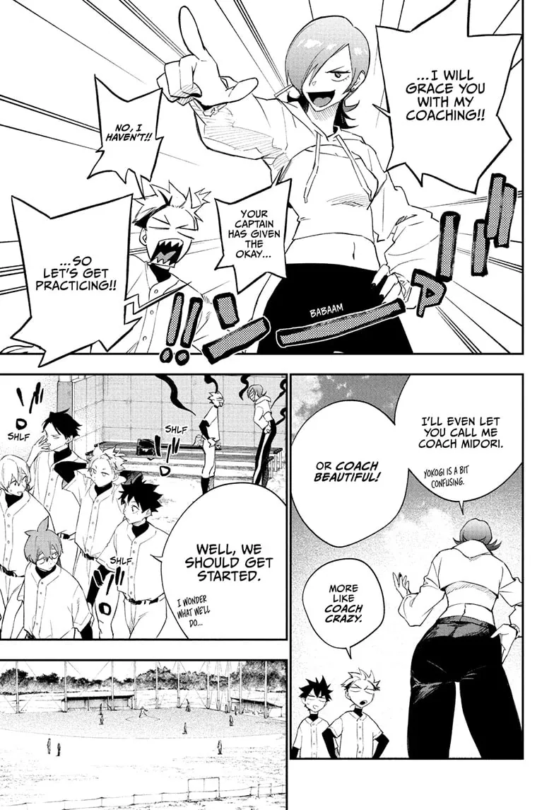 Read Harukaze Mound chapter 21 image 7 on Lezhin
