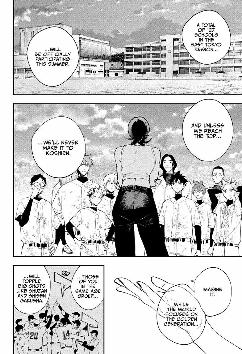Read Harukaze Mound chapter 22 image 12 on Lezhin