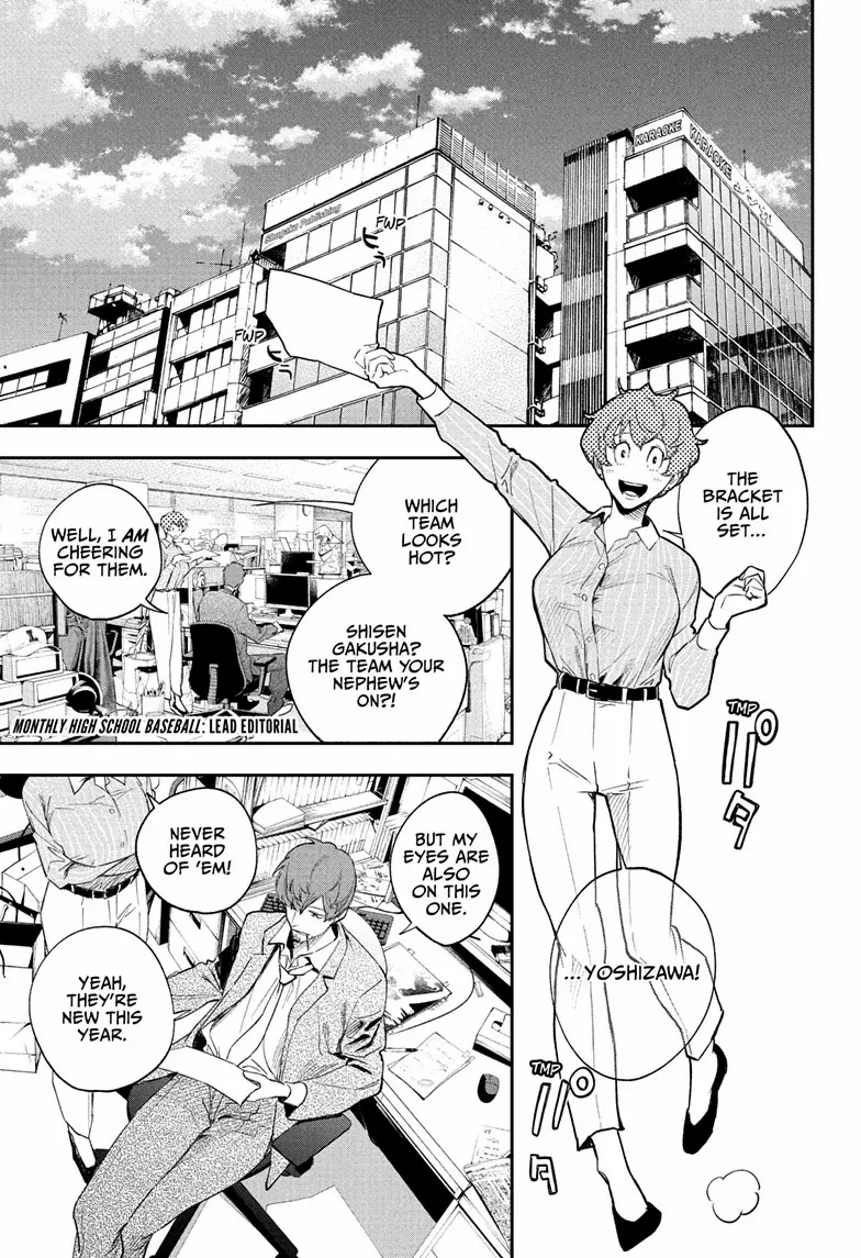 Read Harukaze Mound chapter 22 image 17 on Lezhin