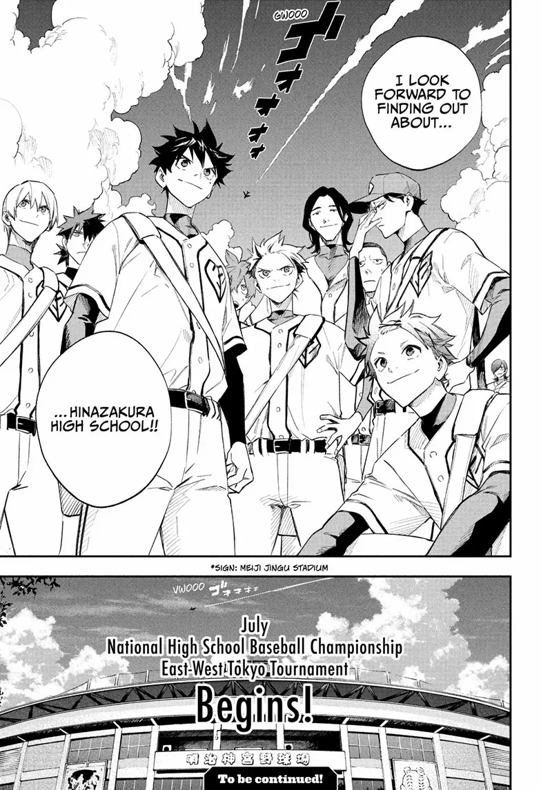 Read Harukaze Mound chapter 22 image 19 on Lezhin