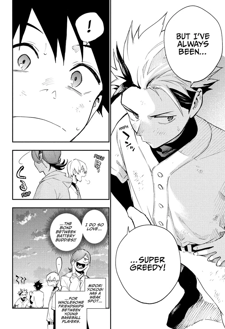 Read Harukaze Mound chapter 22 image 8 on Lezhin