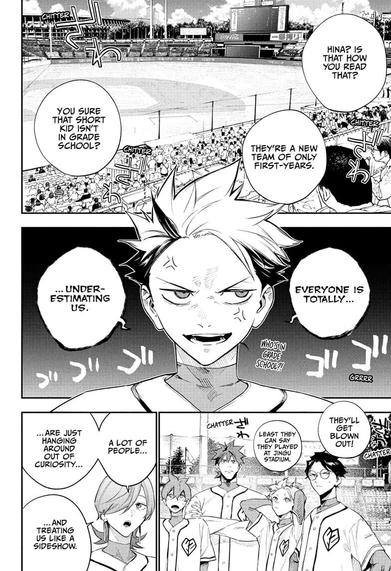 Harukaze Mound Chapter 23 page 2 - 