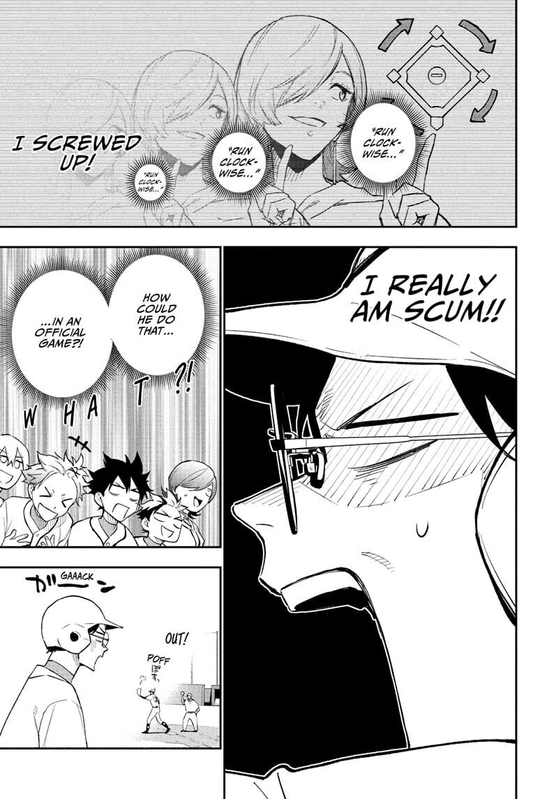 Harukaze Mound Chapter 23 page 11 - 