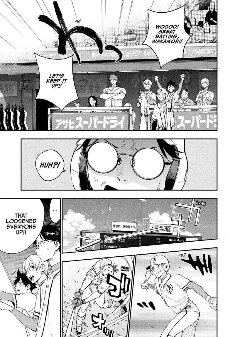 Harukaze Mound Chapter 23 page 13 - 