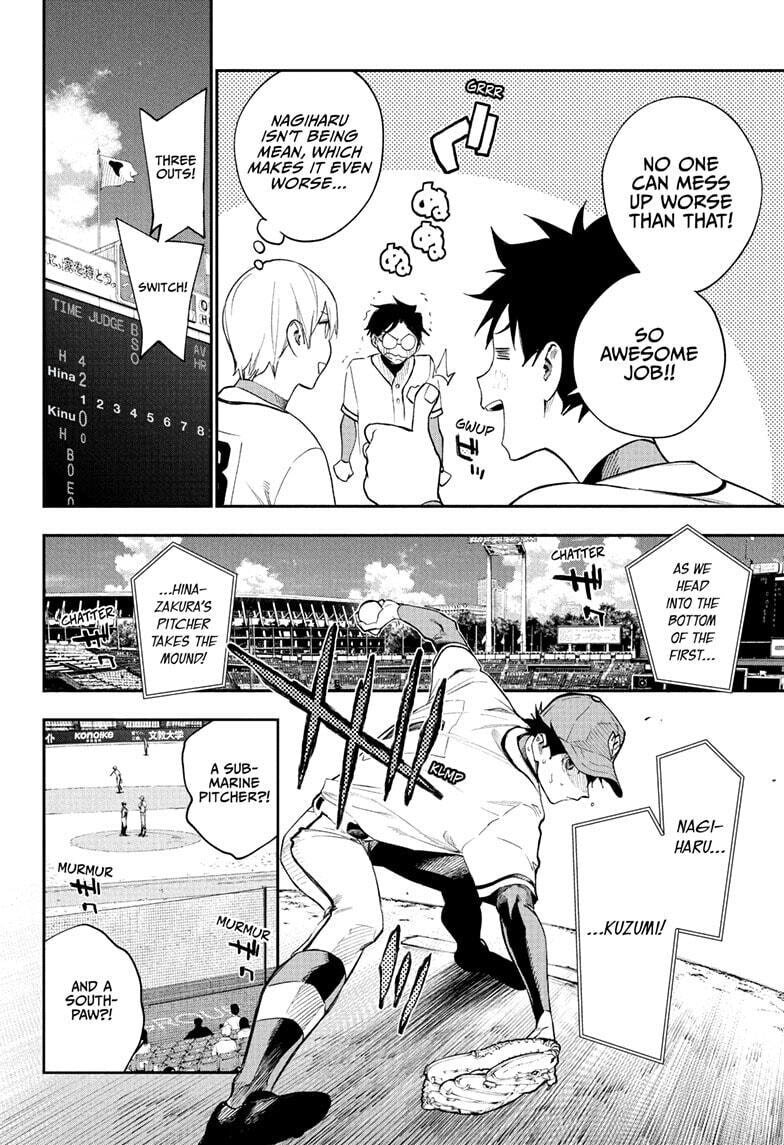 Harukaze Mound Chapter 23 page 14 - 
