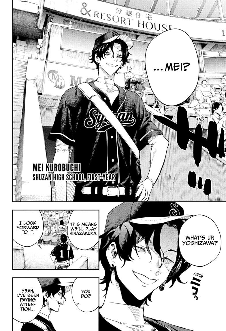 Harukaze Mound Chapter 23 page 18 - 