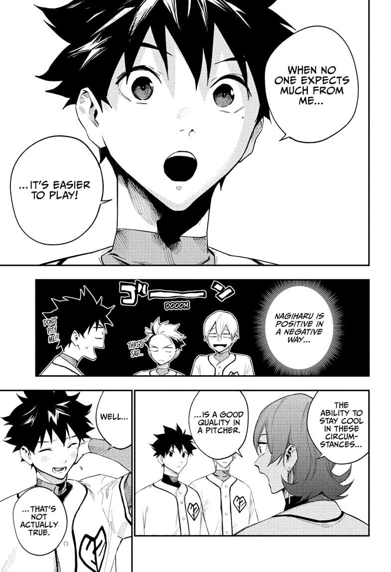 Harukaze Mound Chapter 23 page 3 - 