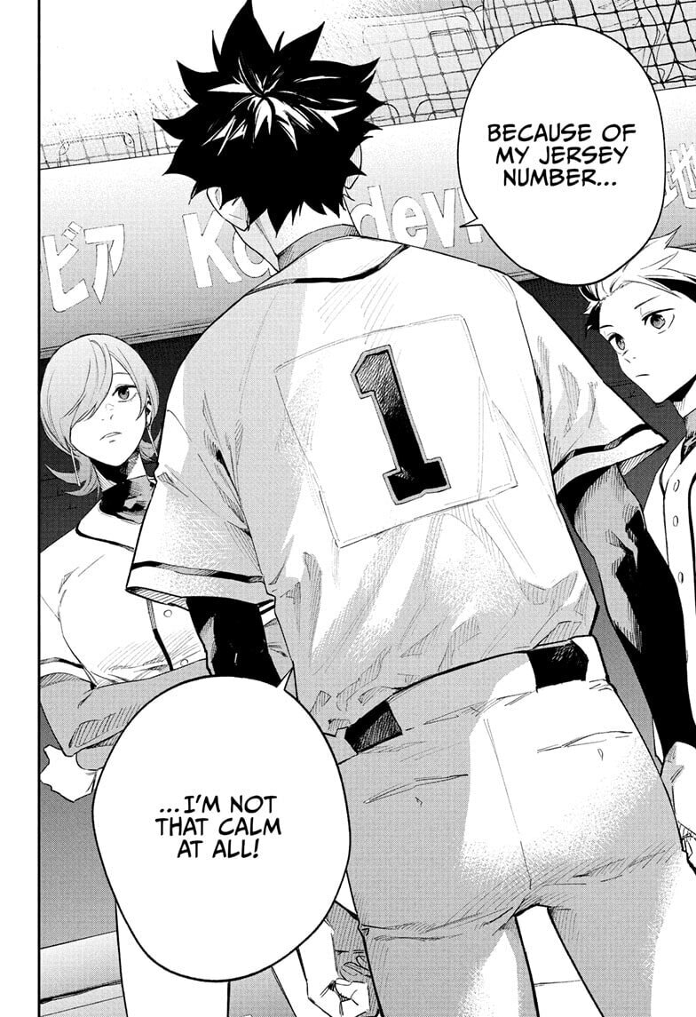 Harukaze Mound Chapter 23 page 4 - 