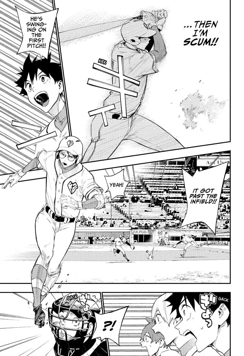 Harukaze Mound Chapter 23 page 9 - 