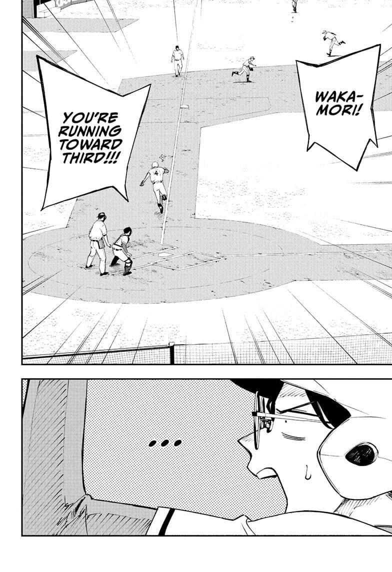 Harukaze Mound Chapter 23 page 10 - 