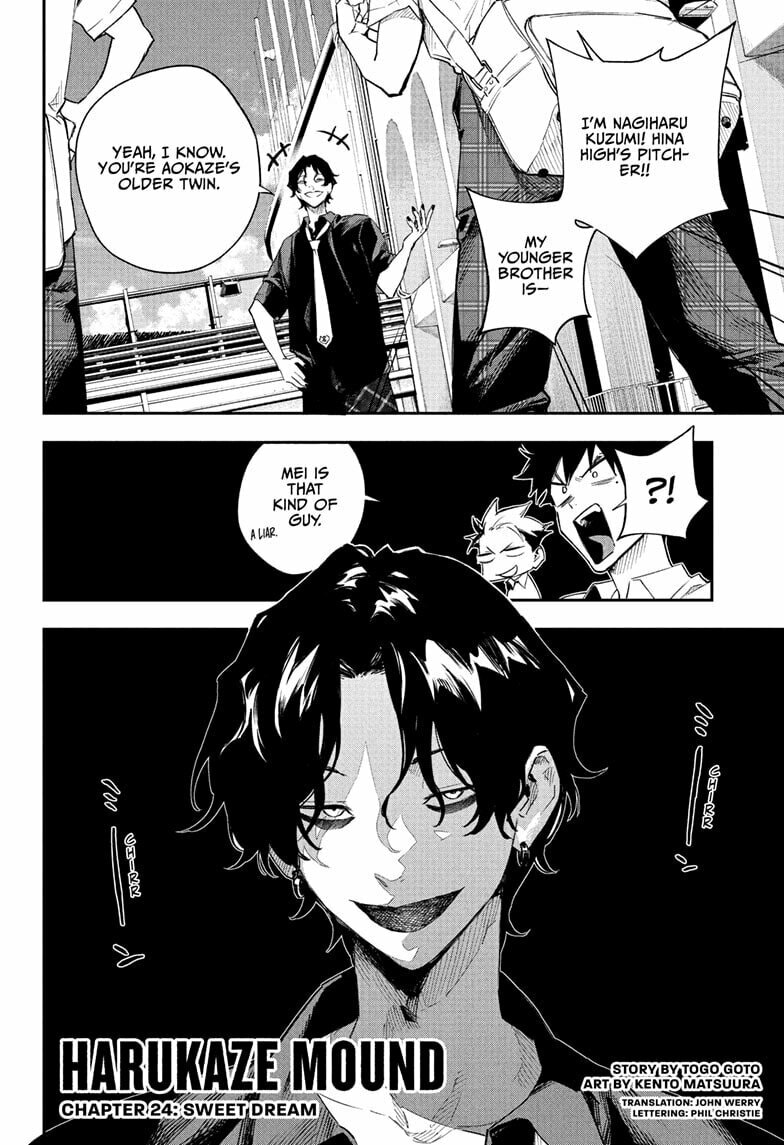 Harukaze Mound Chapter 24 page 2 - 
