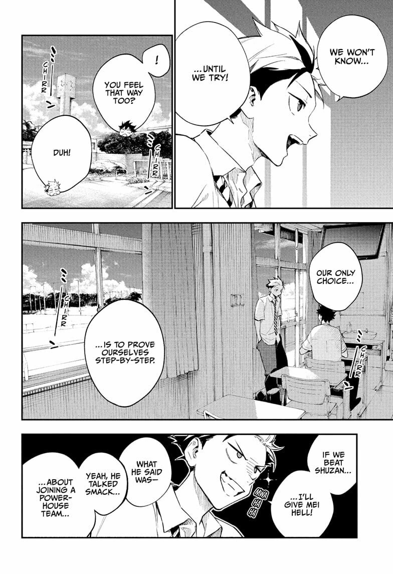 Harukaze Mound Chapter 24 page 16 - 