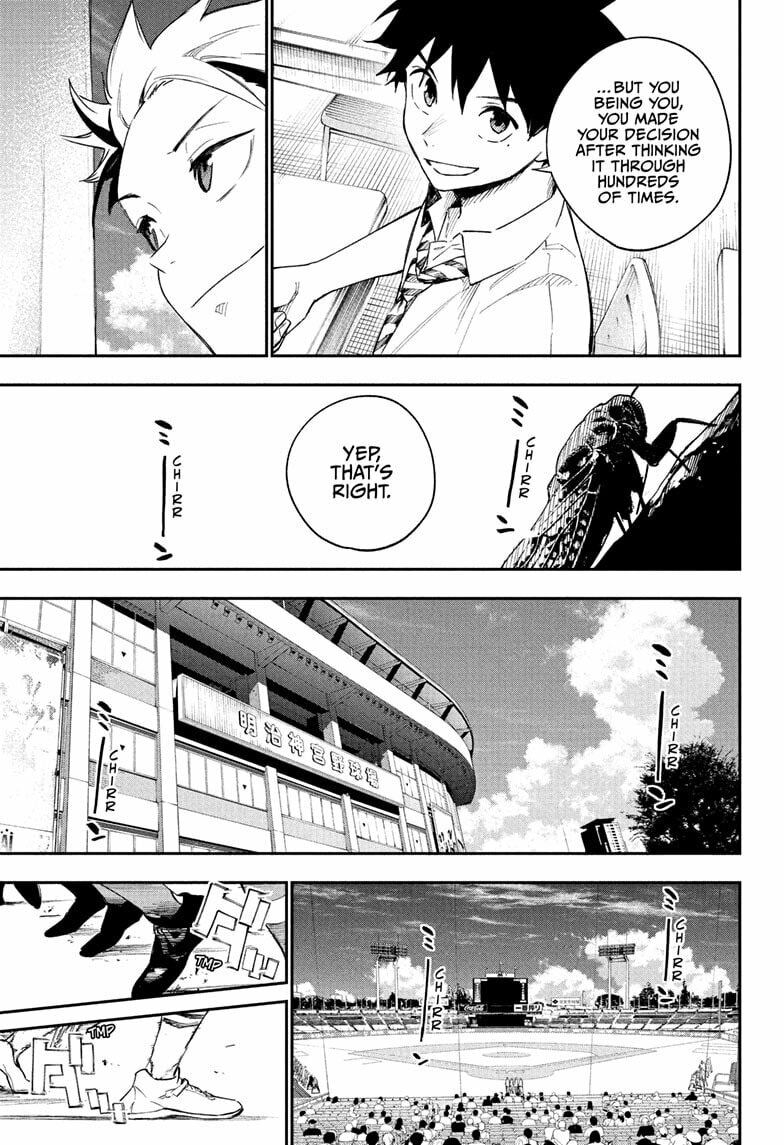 Harukaze Mound Chapter 24 page 17 - 