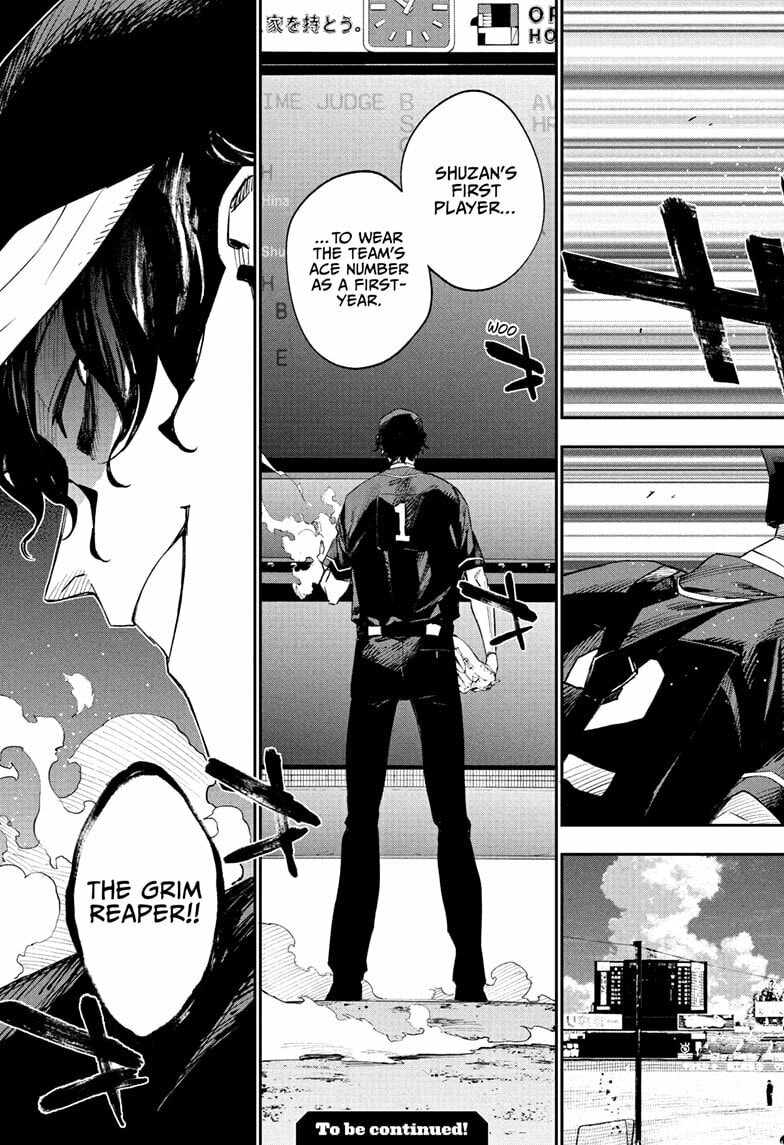 Harukaze Mound Chapter 24 page 19 - 