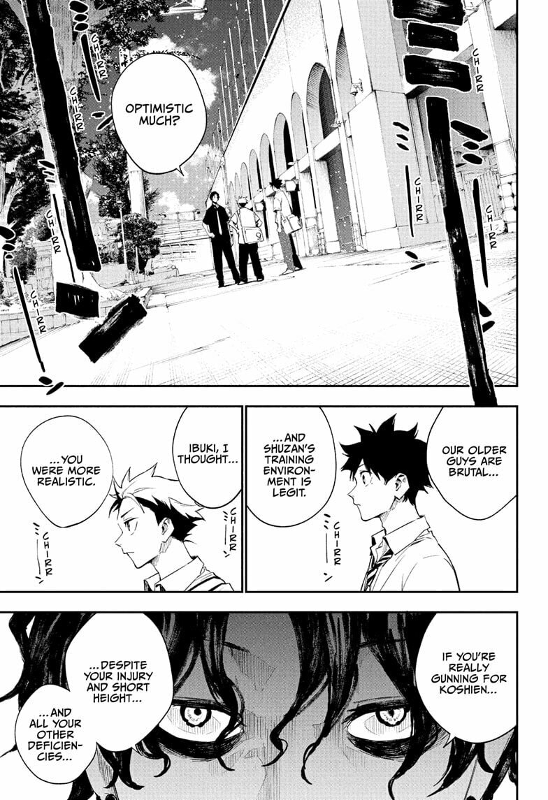 Harukaze Mound Chapter 24 page 5 - 