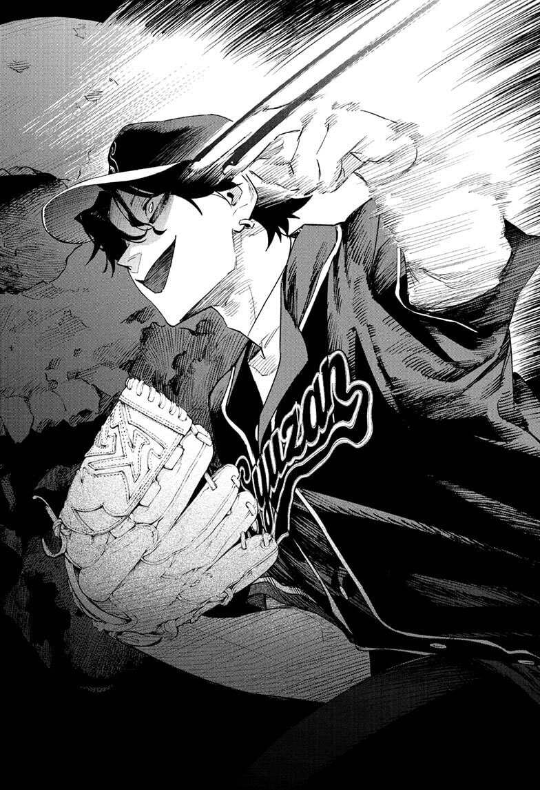 Harukaze Mound Chapter 25 page 2 - 