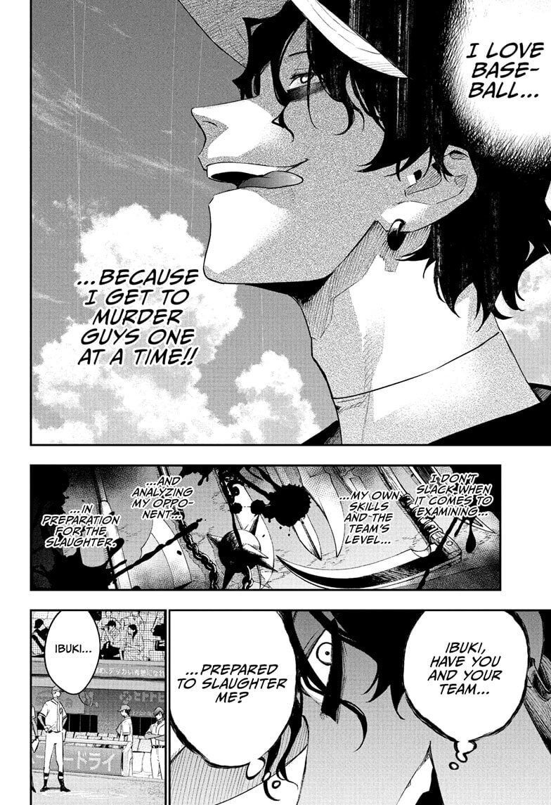 Harukaze Mound Chapter 25 page 12 - 