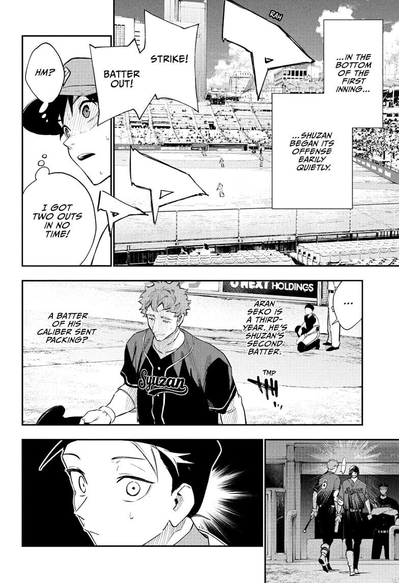 Harukaze Mound Chapter 25 page 14 - 