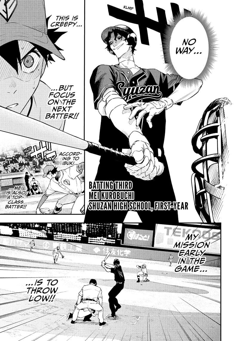 Harukaze Mound Chapter 25 page 15 - 