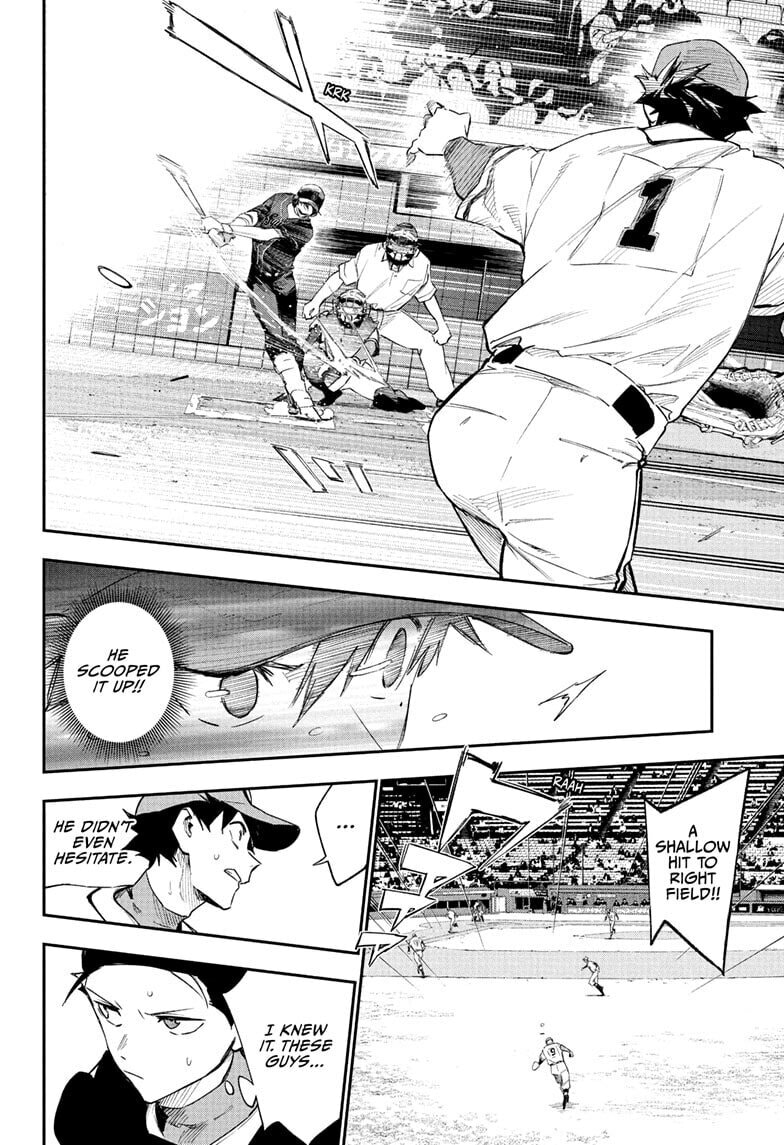 Harukaze Mound Chapter 25 page 16 - 