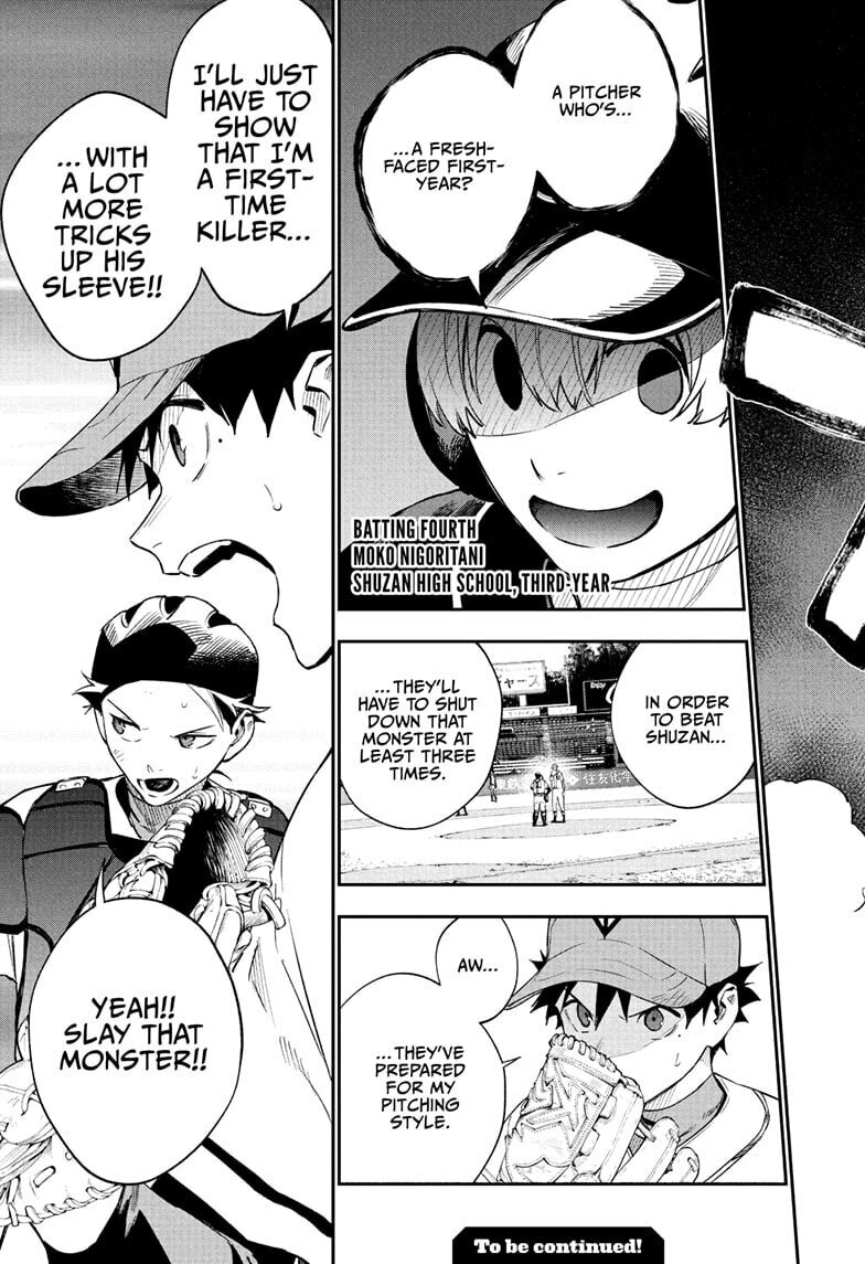 Harukaze Mound Chapter 25 page 19 - 