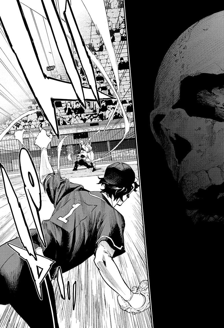 Harukaze Mound Chapter 25 page 3 - 