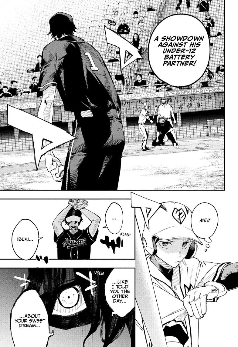 Harukaze Mound Chapter 25 page 5 - 