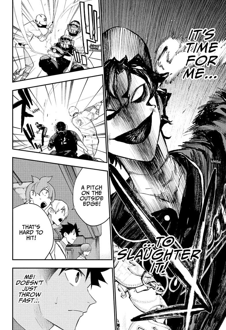 Harukaze Mound Chapter 25 page 6 - 