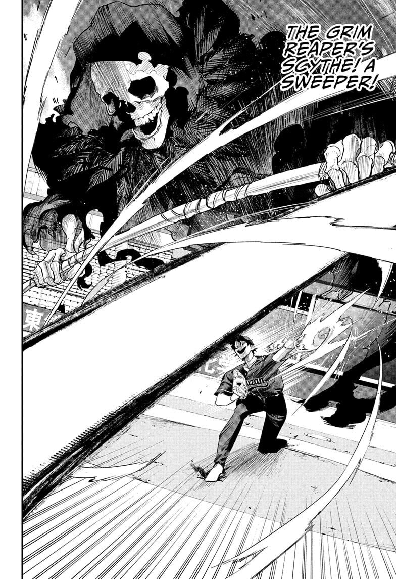 Harukaze Mound Chapter 25 page 8 - 