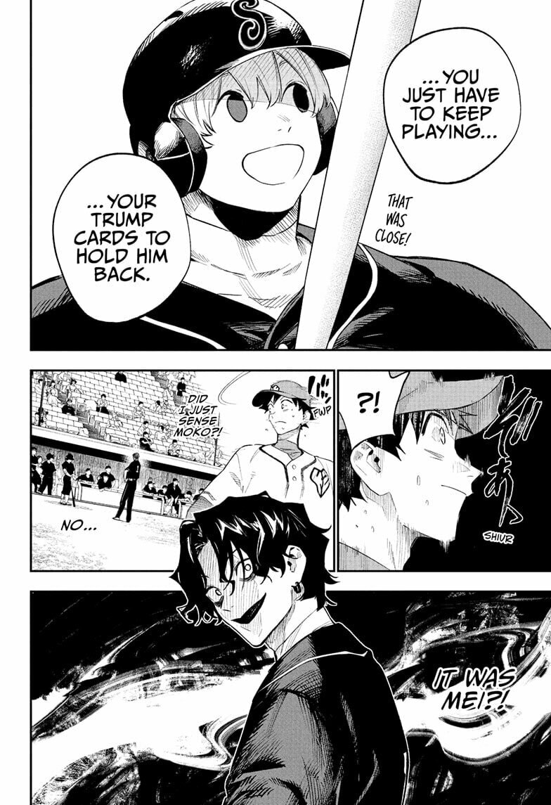 Harukaze Mound Chapter 26 page 14 - 