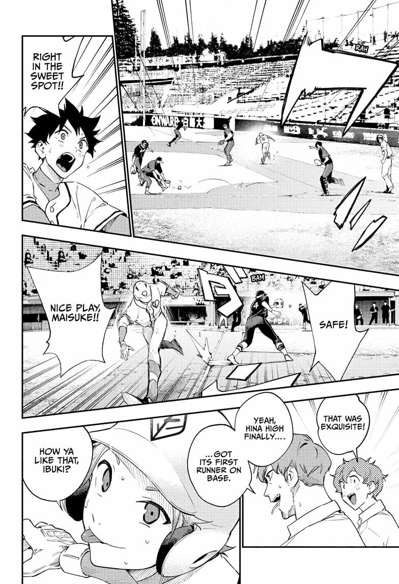 Harukaze Mound Chapter 26 page 16 - 