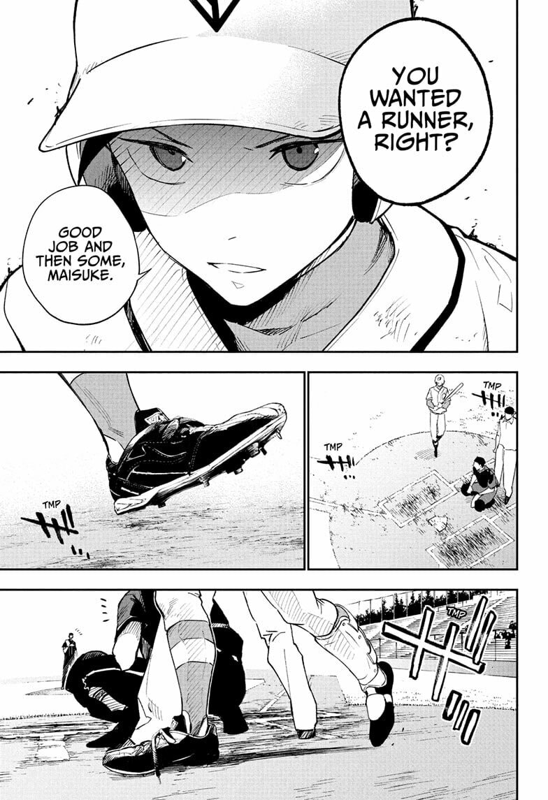Harukaze Mound Chapter 26 page 17 - 