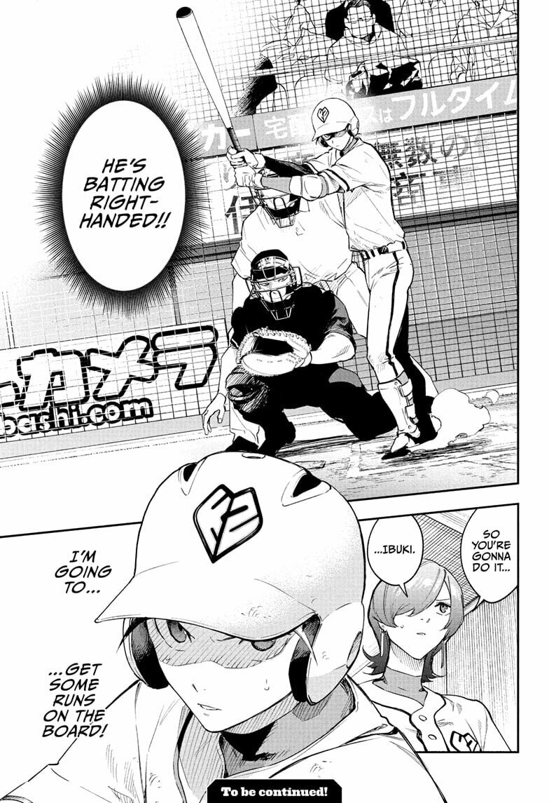 Harukaze Mound Chapter 26 page 19 - 