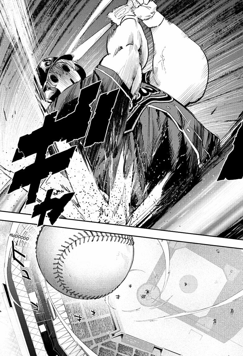Harukaze Mound Chapter 26 page 5 - 
