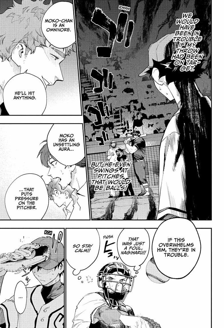 Harukaze Mound Chapter 26 page 7 - 