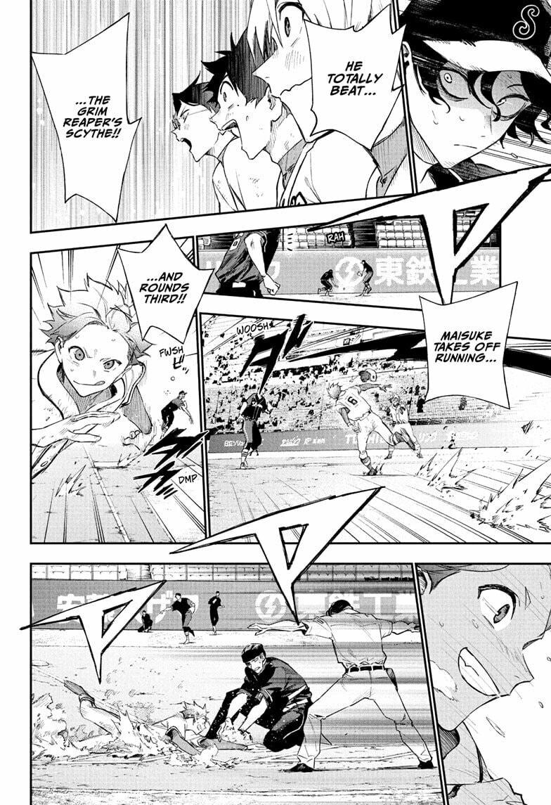 Harukaze Mound Chapter 27 page 14 - 