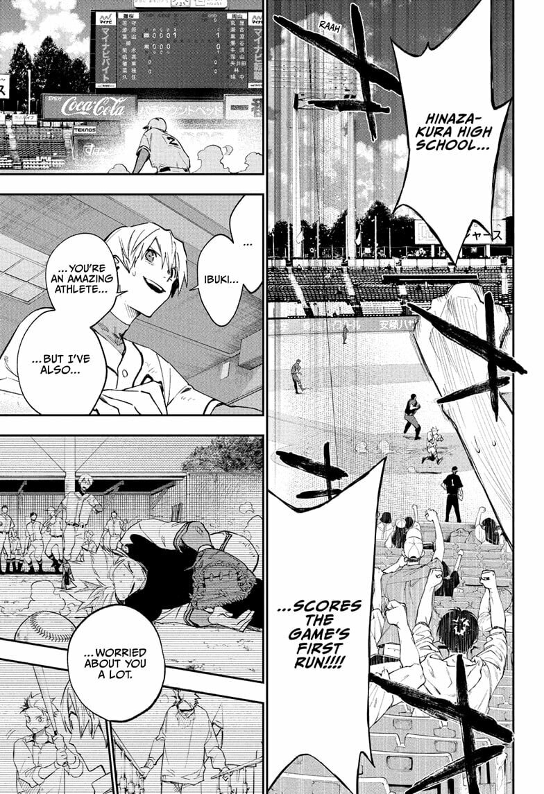 Harukaze Mound Chapter 27 page 15 - 